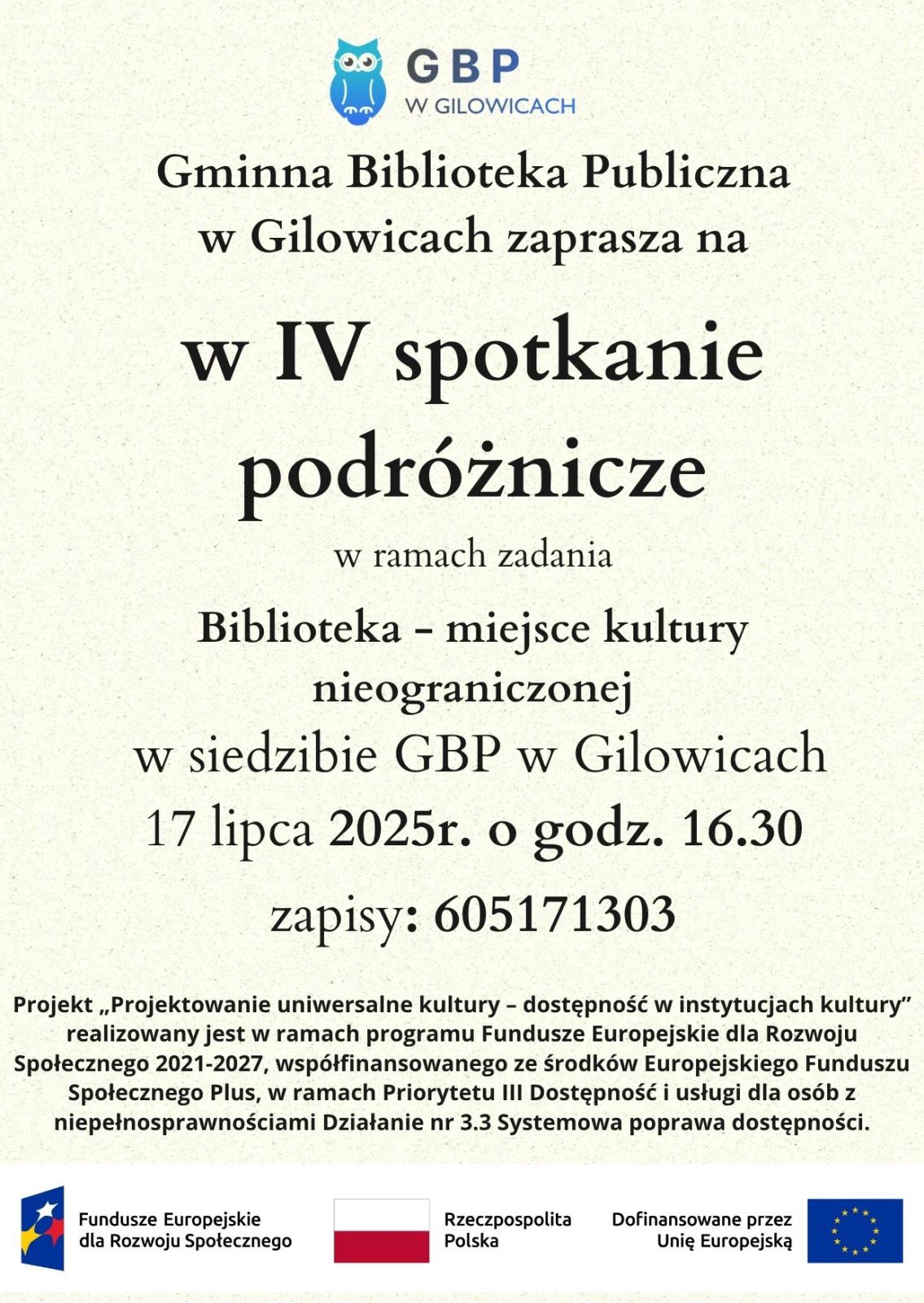 Wydarzenia / 2025-07-17